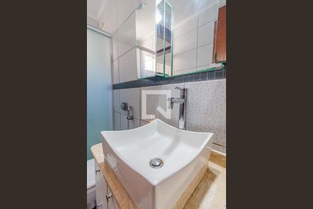 Apartamento à venda com 86m², 2 quartos e sem vagaBanheiro