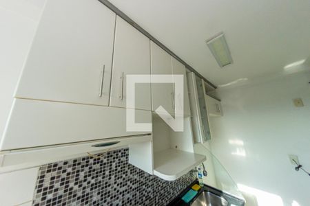 Apartamento para alugar com 60m², 2 quartos e 1 vaga Apartamento para alugar com 60m², 2 quartos e 1 vagaCozinha e Área de Serviço
