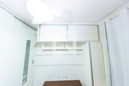 Apartamento para alugar com 60m², 2 quartos e 1 vaga Apartamento para alugar com 60m², 2 quartos e 1 vagaQuarto 2