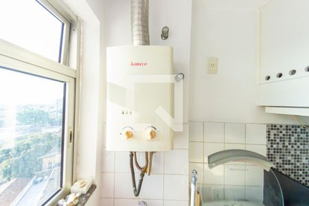 Apartamento para alugar com 60m², 2 quartos e 1 vaga Apartamento para alugar com 60m², 2 quartos e 1 vagaCozinha e Área de Serviço