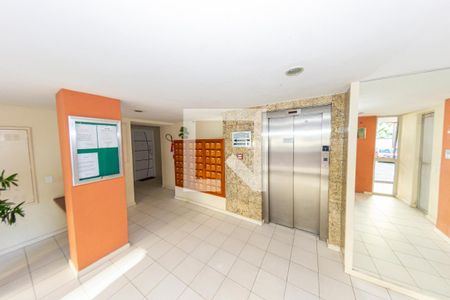 Apartamento para alugar com 60m², 2 quartos e 1 vaga Apartamento para alugar com 60m², 2 quartos e 1 vagaÁrea comum