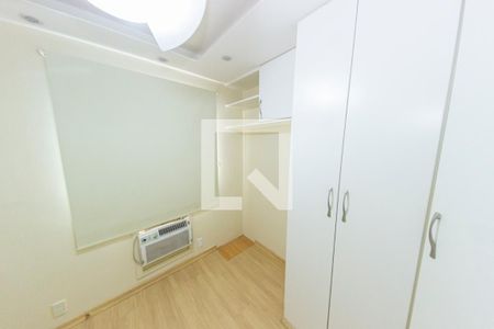 Apartamento para alugar com 60m², 2 quartos e 1 vaga Apartamento para alugar com 60m², 2 quartos e 1 vagaQuarto 1