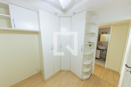 Apartamento para alugar com 60m², 2 quartos e 1 vaga Apartamento para alugar com 60m², 2 quartos e 1 vagaQuarto 1