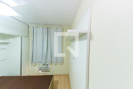 Apartamento para alugar com 60m², 2 quartos e 1 vaga Apartamento para alugar com 60m², 2 quartos e 1 vagaQuarto 2