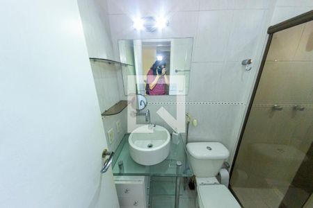 Apartamento para alugar com 60m², 2 quartos e 1 vaga Apartamento para alugar com 60m², 2 quartos e 1 vagaBanheiro