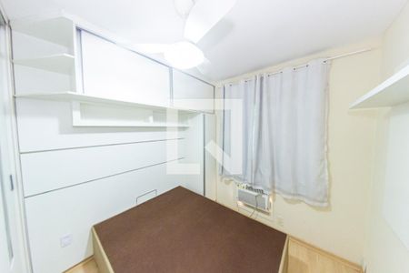 Apartamento para alugar com 60m², 2 quartos e 1 vaga Apartamento para alugar com 60m², 2 quartos e 1 vagaQuarto 2