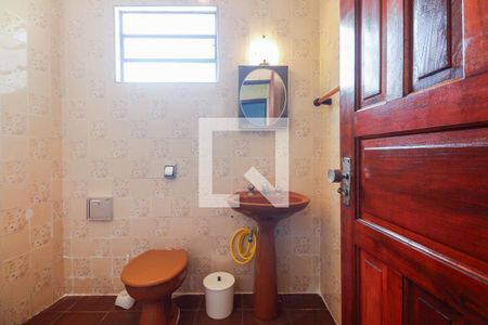 Casa de condomínio para alugar com 120m², 2 quartos e sem vagaBanheiro 1