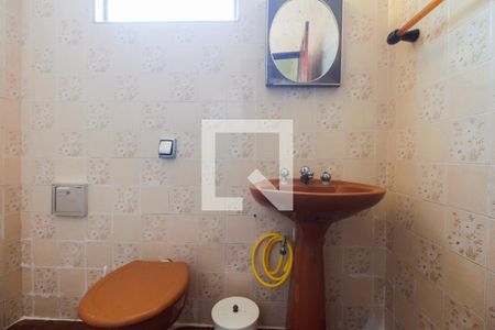Casa de condomínio para alugar com 120m², 2 quartos e sem vagaBanheiro 1