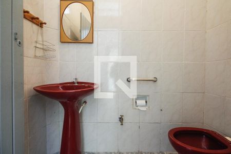 Casa de condomínio para alugar com 120m², 2 quartos e sem vagaBanheiro 2