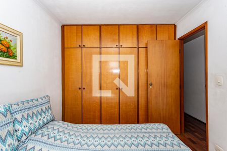 Apartamento à venda com 70m², 3 quartos e 1 vagaQuarto 1