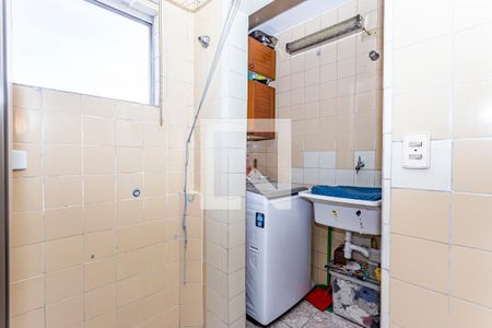 Apartamento à venda com 70m², 3 quartos e 1 vagaArea de Serviços
