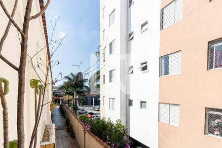Casa de condomínio para alugar com 75m², 2 quartos e 2 vagasSuíte 1 - Vista