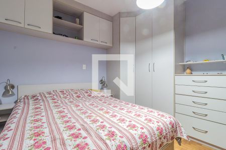 Apartamento à venda com 58m², 2 quartos e 1 vagaQuarto 1