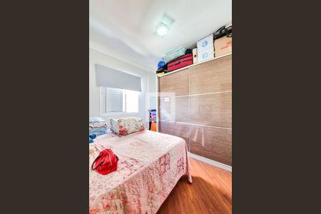 Quarto de apartamento para alugar com 2 quartos, 67m² em Conjunto Residencial Trinta E Um de Marco, São José dos Campos