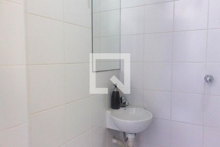 Apartamento à venda com 100m², 3 quartos e 1 vaga Apartamento à venda com 100m², 3 quartos e 1 vagaBanheiro de serviço