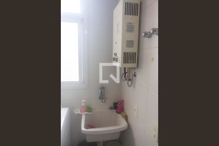 Apartamento à venda com 100m², 3 quartos e 1 vaga Apartamento à venda com 100m², 3 quartos e 1 vagaÁrea de Serviço