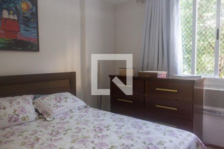 Apartamento à venda com 100m², 3 quartos e 1 vaga Apartamento à venda com 100m², 3 quartos e 1 vagaSuite