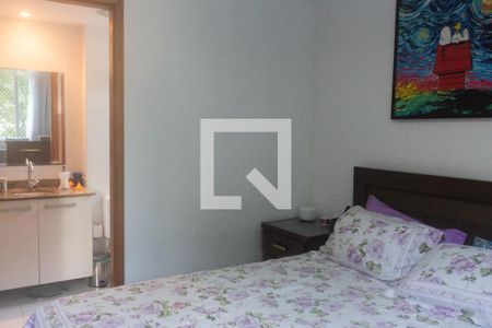 Apartamento à venda com 100m², 3 quartos e 1 vaga Apartamento à venda com 100m², 3 quartos e 1 vagaSuite