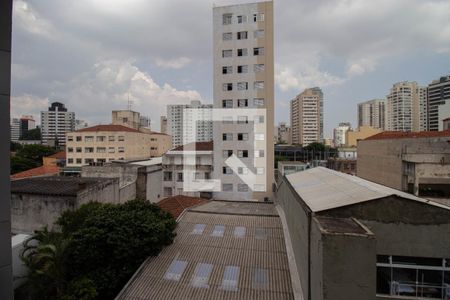 Vista da varanda de apartamento à venda com 1 quarto, 25m² em Vila Mariana, São Paulo