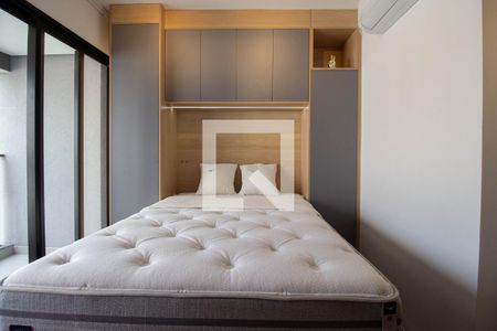 Quarto de apartamento à venda com 1 quarto, 25m² em Vila Mariana, São Paulo