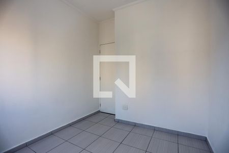 Apartamento à venda com 46m², 2 quartos e 1 vaga Apartamento à venda com 46m², 2 quartos e 1 vagaQuarto 2