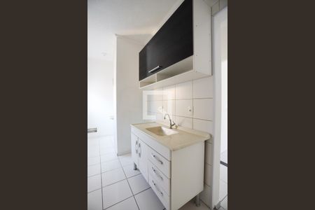 Apartamento à venda com 46m², 2 quartos e 1 vaga Apartamento à venda com 46m², 2 quartos e 1 vagaCozinha