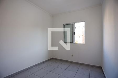 Apartamento à venda com 46m², 2 quartos e 1 vaga Apartamento à venda com 46m², 2 quartos e 1 vagaQuarto 2