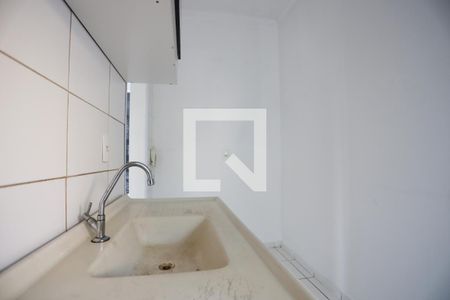 Apartamento à venda com 46m², 2 quartos e 1 vaga Apartamento à venda com 46m², 2 quartos e 1 vagaCozinha