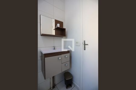 Apartamento à venda com 46m², 2 quartos e 1 vaga Apartamento à venda com 46m², 2 quartos e 1 vagaBanheiro - detalhes