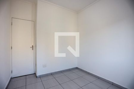 Apartamento à venda com 46m², 2 quartos e 1 vaga Apartamento à venda com 46m², 2 quartos e 1 vagaQuarto 2