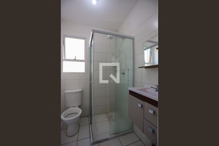 Apartamento à venda com 46m², 2 quartos e 1 vaga Apartamento à venda com 46m², 2 quartos e 1 vagaBanheiro