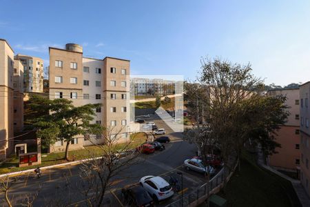 Apartamento à venda com 46m², 2 quartos e 1 vaga Apartamento à venda com 46m², 2 quartos e 1 vagaQuarto 1 - vista