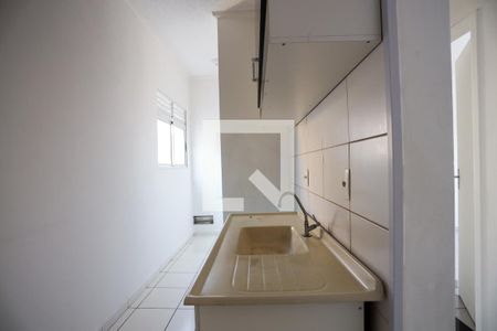 Apartamento à venda com 46m², 2 quartos e 1 vaga Apartamento à venda com 46m², 2 quartos e 1 vagaCozinha