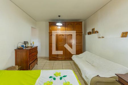 Quarto de casa para alugar com 1 quarto, 1100m² em São Luiz, Belo Horizonte