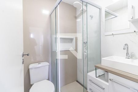 Apartamento para alugar com 49m², 2 quartos e 1 vagaBanheiro
