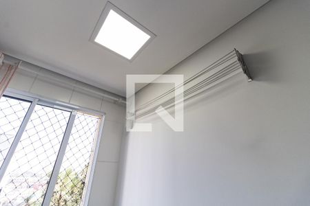 Apartamento para alugar com 49m², 2 quartos e 1 vagaLavanderia