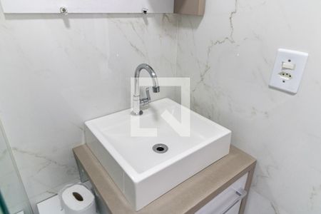 Apartamento para alugar com 49m², 2 quartos e 1 vagaBanheiro