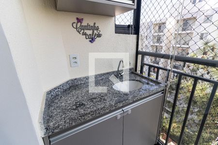 Apartamento para alugar com 49m², 2 quartos e 1 vagaVaranda da Sala