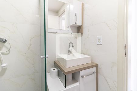 Apartamento para alugar com 49m², 2 quartos e 1 vagaBanheiro