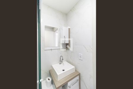 Apartamento para alugar com 49m², 2 quartos e 1 vagaBanheiro