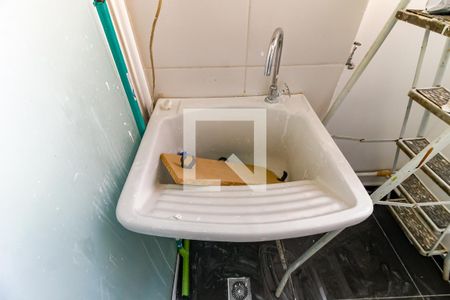 Apartamento à venda com 83m², 2 quartos e 2 vagas Apartamento à venda com 83m², 2 quartos e 2 vagasDetalhe da area de serviço