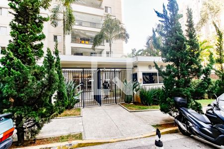 Apartamento à venda com 83m², 2 quartos e 2 vagas Apartamento à venda com 83m², 2 quartos e 2 vagasFachada e portaria