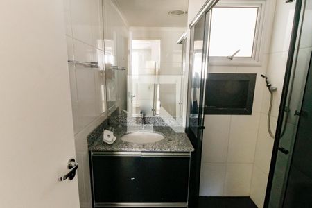Apartamento à venda com 83m², 2 quartos e 2 vagas Apartamento à venda com 83m², 2 quartos e 2 vagasBanheiro Corredor