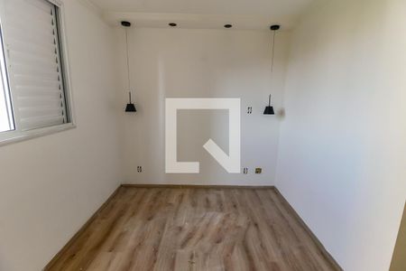 Apartamento à venda com 83m², 2 quartos e 2 vagas Apartamento à venda com 83m², 2 quartos e 2 vagasSuíte