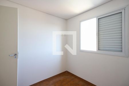 Quarto 1 de apartamento para alugar com 2 quartos, 51m² em Vila Guilherme, São Paulo