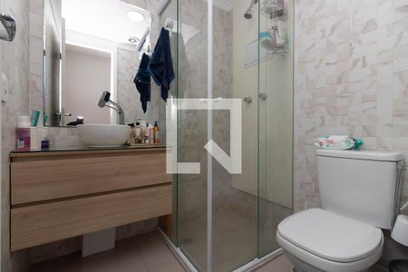 Apartamento para alugar com 50m², 2 quartos e 1 vaga Apartamento para alugar com 50m², 2 quartos e 1 vagaBanheiro
