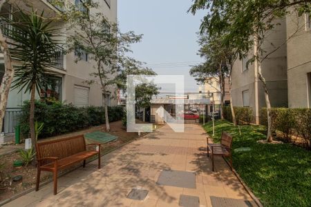 Apartamento para alugar com 50m², 2 quartos e 1 vaga Apartamento para alugar com 50m², 2 quartos e 1 vagaÁrea comum