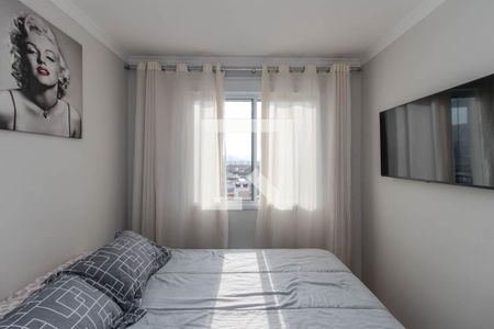 Apartamento para alugar com 50m², 2 quartos e 1 vaga Apartamento para alugar com 50m², 2 quartos e 1 vagaQuarto 2