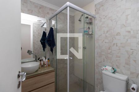 Apartamento para alugar com 50m², 2 quartos e 1 vaga Apartamento para alugar com 50m², 2 quartos e 1 vagaBanheiro