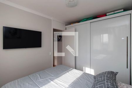 Apartamento para alugar com 50m², 2 quartos e 1 vaga Apartamento para alugar com 50m², 2 quartos e 1 vagaQuarto 2